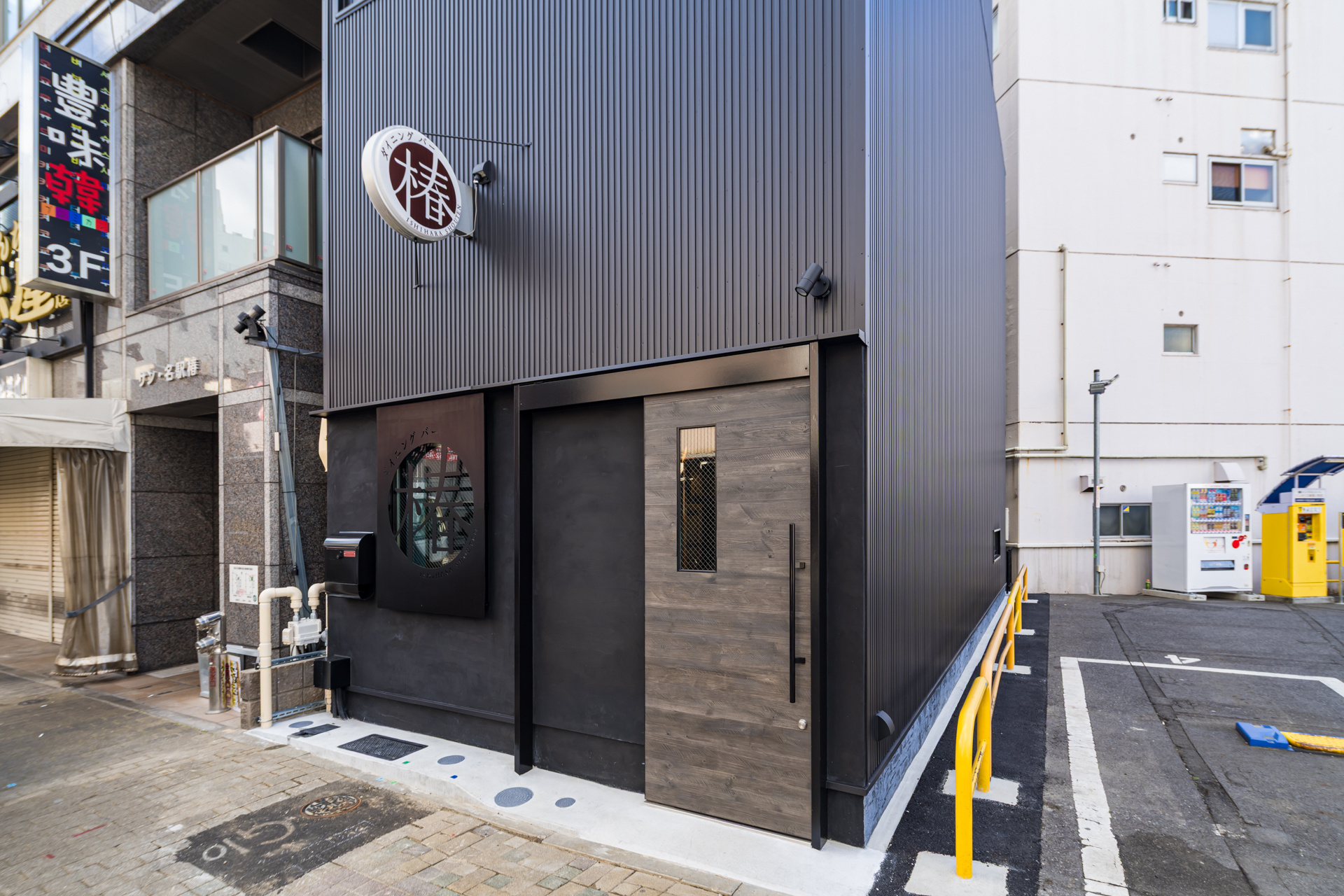 005-ais20250219_mini_20250328161456383.jpg